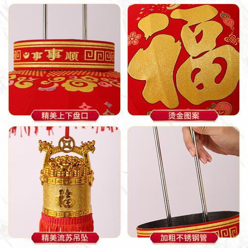 新年大红灯笼一对春节过年植绒布挂饰阳台户外大门口喜庆装饰灯笼