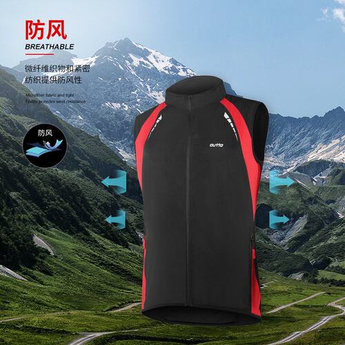 跨境男防风防雨透气自行车骑行服无袖跑步运动风衣马甲背心#19-B8