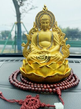 新款汽车摆件合金双面观音车载饰品高端金色挂饰一件代发车用