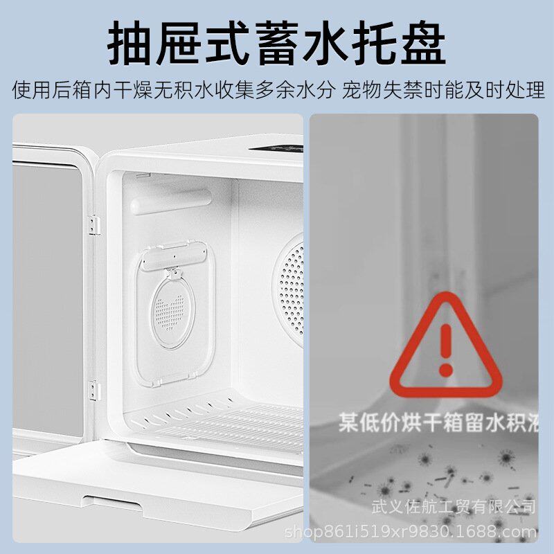 猫咪宠物烘干箱双电机全自动吹干机家用吹毛烘干神器吹风吹水狗狗