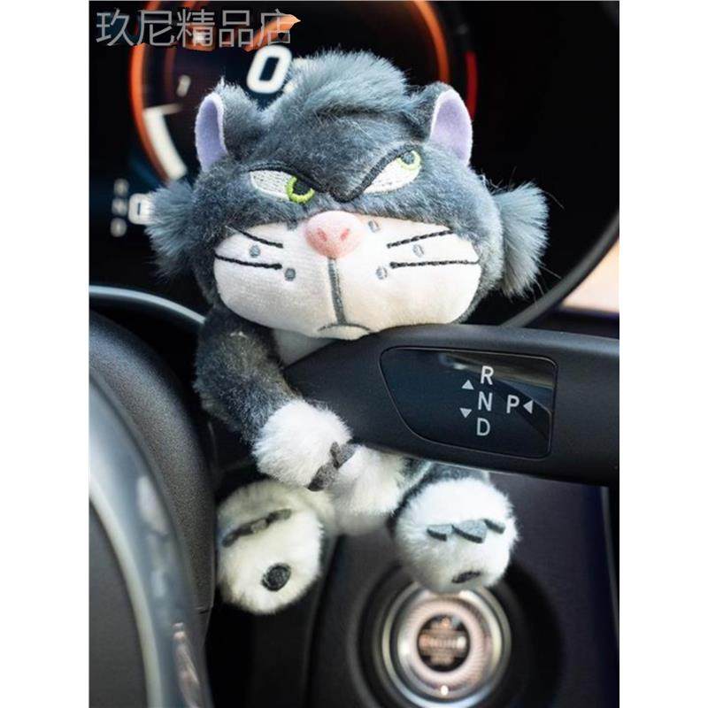 汽车摆件小猪怀挡装饰品可爱公仔毛绒玩偶方向灯雨刮器个性路西法