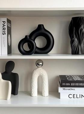 诧寂风高级感异形装饰品摆件陶瓷创意软装书柜抽象小摆设