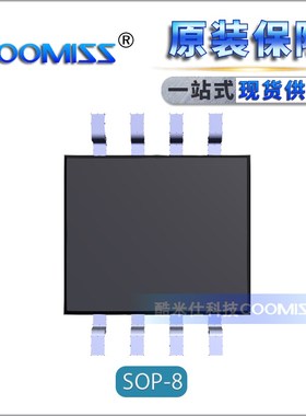 LM324AM LM324AMX LM358M/NOPB通用运算放大器