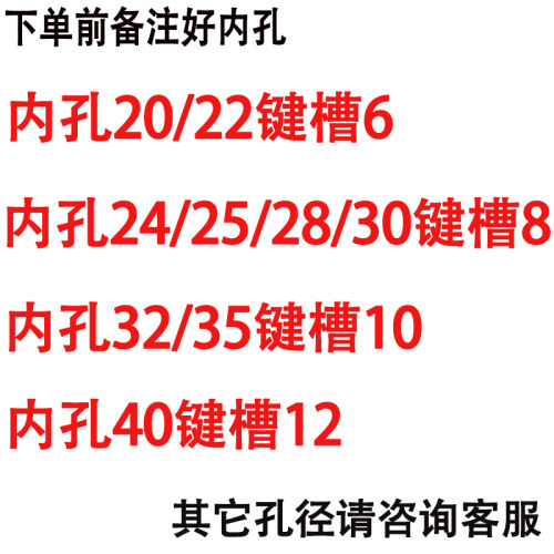 45钢双排6分12A链轮成品孔链轮搭配双排链条12到30齿支持非标定做