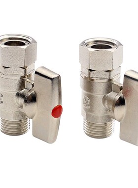 内外丝活接球阀DN15全铜加厚4分铜球芯直通冷热水热水器开关球阀