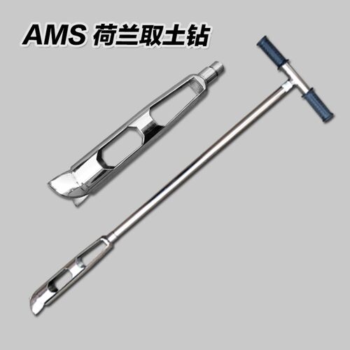 304不锈钢取土器 土壤取样钻 螺旋麻花钻 环刀取土钻 原状采样器