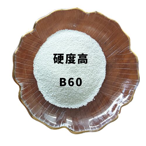 喷砂氧化锆陶瓷砂铝合金不锈钢钛合金专用耐磨粉尘小B170B205B505
