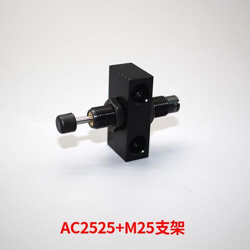 液压油压缓冲器固定支架RB08-X331/M10/12/14/M20-X331固定座附件