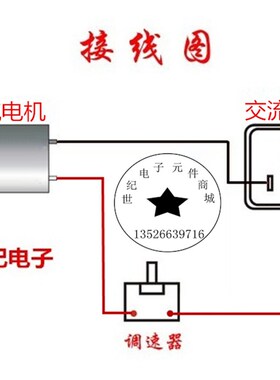 8000W 电机电炉风机大功率调光开关调温开关调压开关调速器AC220V