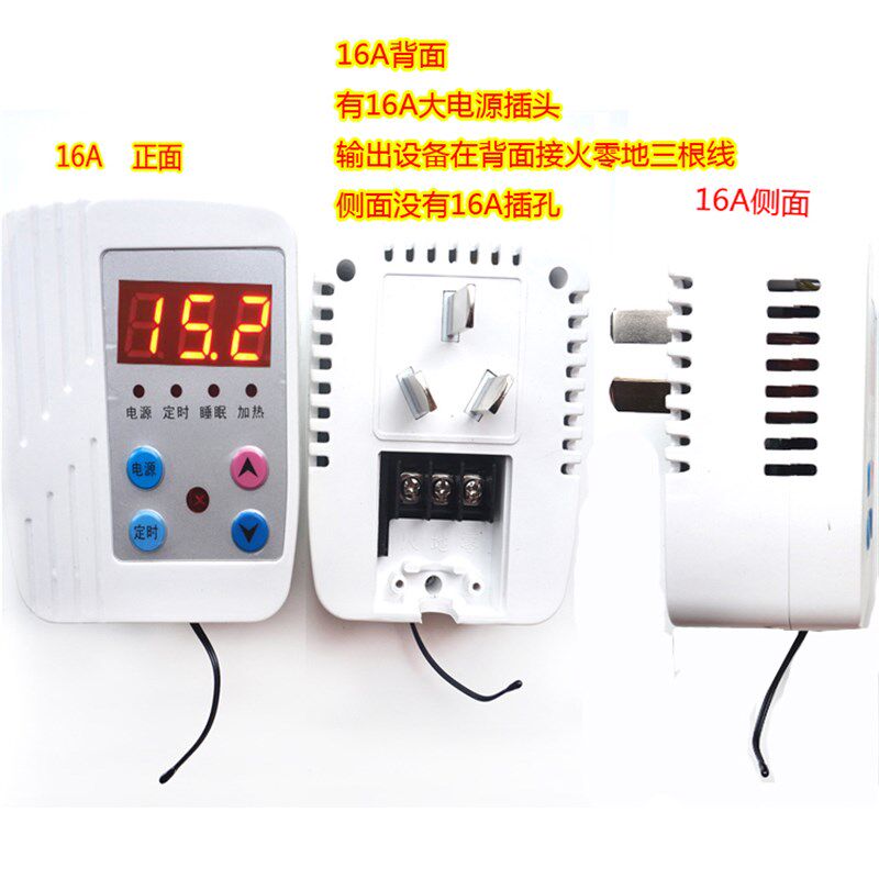 大功率3千瓦电热油汀电暖画器取暖器暖风机小太阳温控仪开关C16A