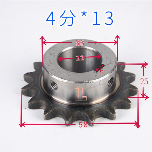 4分08B45钢台轮内孔22键槽6有孔链轮传动车床加工定做配件大全