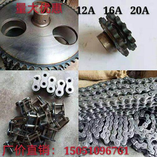抛丸机配件12A16A20A6分一寸链条辊道链轮326   3210自转齿轮