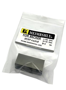 镇江真空泵碳片ZYBW60F80EB印刷机ZYB250G通优永盾贝克气泵石墨片