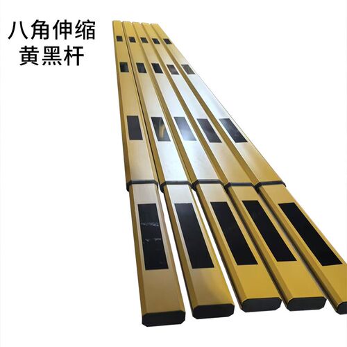 厂家栅栏机杆八角杆停车场社区门卫门禁阻车栅栏起落升降拦车伸缩