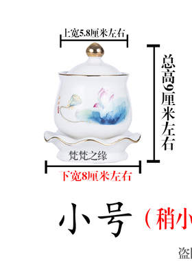大悲供水杯供佛礼佛仙家财神圣水杯观音杯供杯陶瓷招财摆件佛具