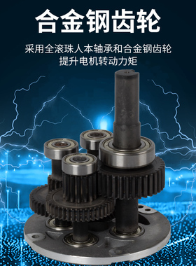 40W60W90W120W140W220V交流齿轮调速/减速电机5IK120RGN-CF马达