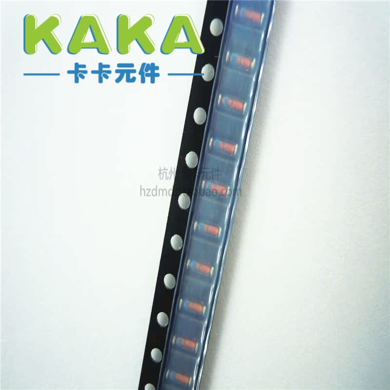 贴片稳压管 1/2w 1206 3.9V ZMM3.9V 50只=1.5元