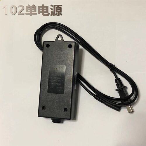 奇力速电批BSD101/102比速迪电动螺丝刀220v直插式电动起子小尖兵