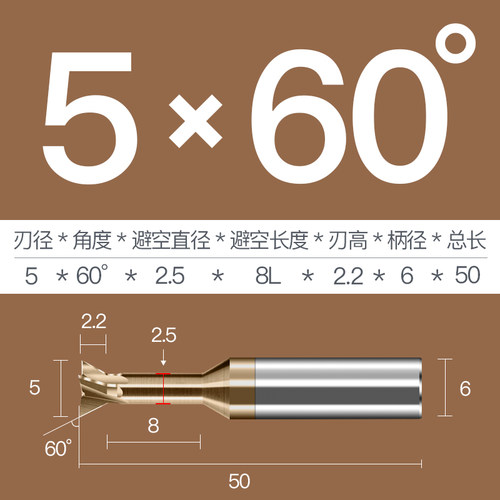 钨钢燕尾刀涂层燕尾槽铣刀加硬合金燕尾刀进口HDK燕尾槽型倒扣刀