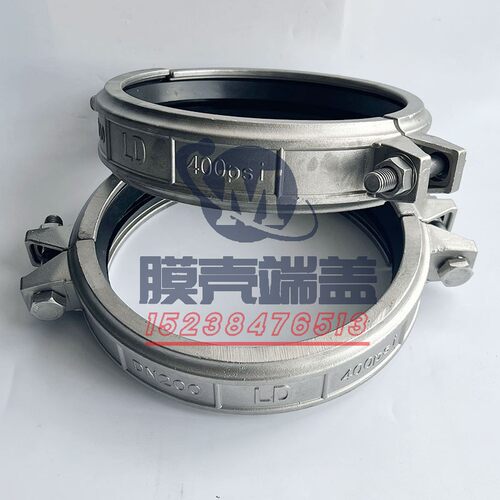 反渗透304不锈钢膜壳DN200大密封圈考贝林哈夫卡箍沟槽抱箍接头