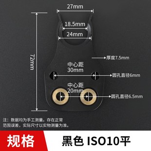 雕刻机自动换刀 HSK ISO刀夹 BT40 刀柄刀架刀爪 ISO20