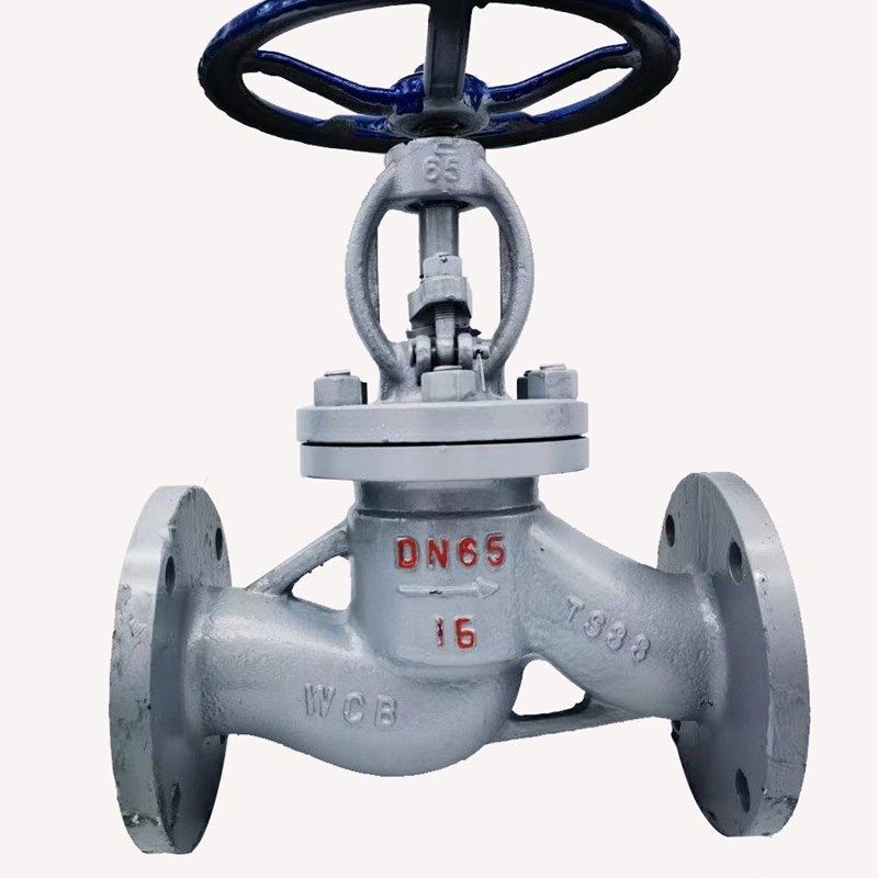 J41H-16C铸钢法兰截止阀/耐高温蒸汽导热油截止阀DN50 100 150,童装/婴儿装/亲子装,儿童装饰手表,淘宝优惠券,粉丝福利购,淘宝优惠卷