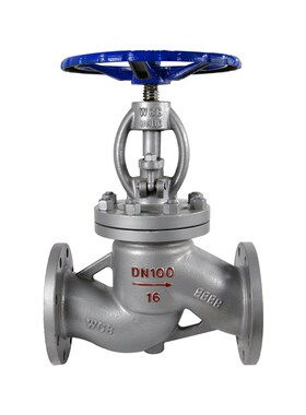 上海加能阀门铸钢法兰截止阀 J41H-16C-100C  DN15-600  厂家直销