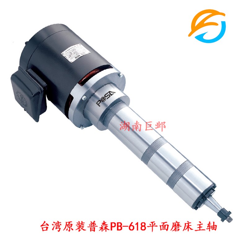 618平面磨床内圆磨床主轴磨床 A建德磨床主轴替换3060磨床主轴