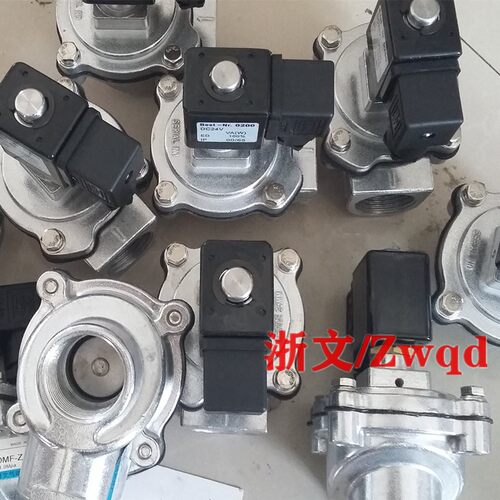专用快速排气阀1寸PYHN-09-20空气炮电磁阀快速排放阀GF100-01-00