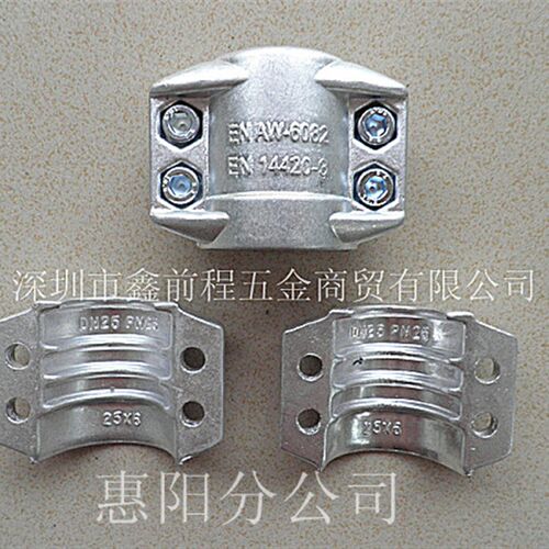 EN14420-3两片式铝合金安全管夹1/2寸DIN2817软管抱箍管卡箍拉瓦