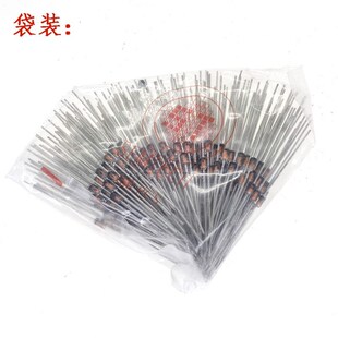 直插稳压二极管1W 5.6V 1N4734A 1N4734 DO-41玻璃管 IN4734A