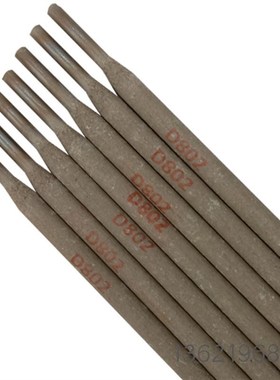 钴基耐高温焊条D802D812D822D832D842D852D862钴铬钨合金耐磨焊条