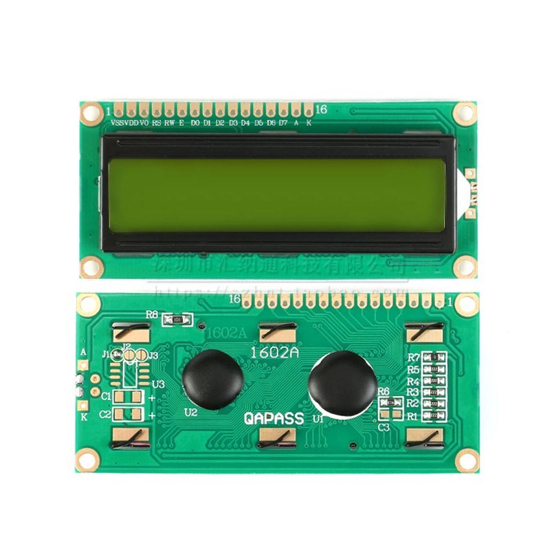 LCD液晶显示屏 1602A 2004A 12864B 5V 蓝屏/黄绿屏 背光 IIC/I2C