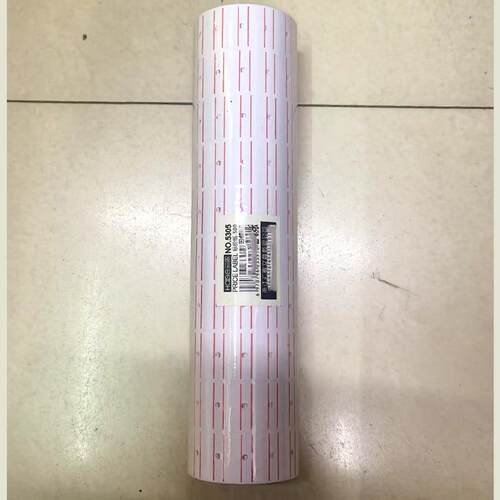 海歌5501打价机手动标价打码器便店超市价格标签机生产日期打码机