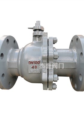 Q41F-PN40C高温高压WCB铸钢法兰球阀DN25/40/50/65/80/100/150