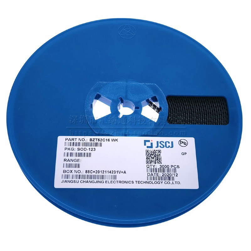 原装正品 BZT52C7V5 BZT52C7V5S 7.5V SOD-123/323 稳压二极管