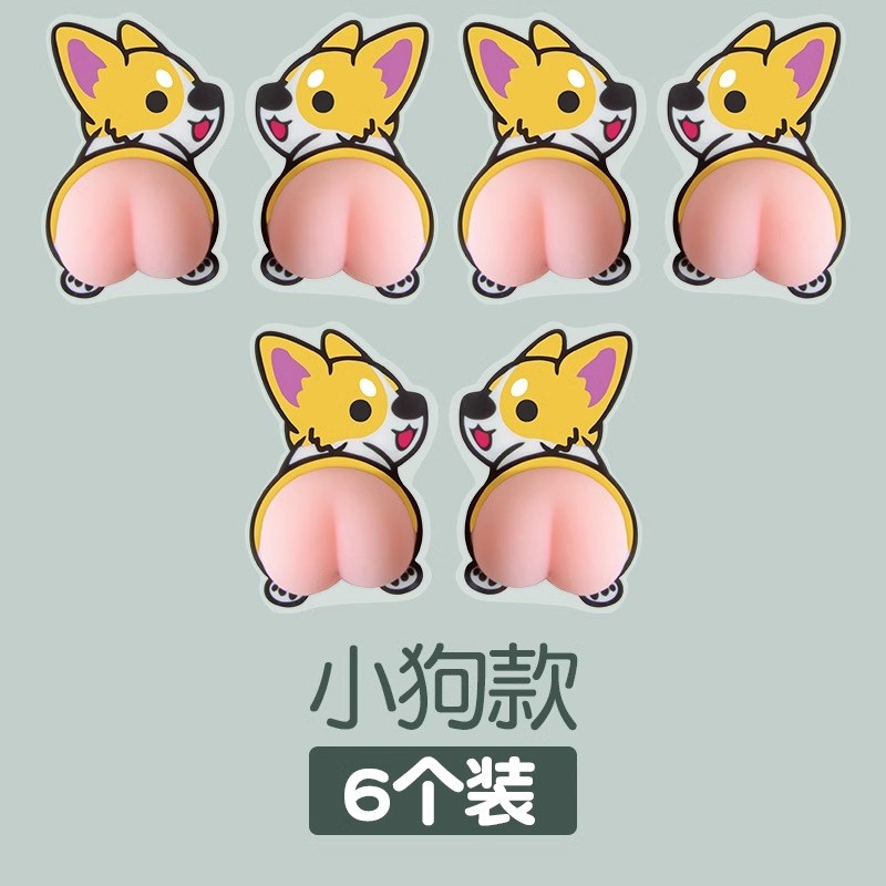 门后把手防撞垫冰箱柜床靠背硅胶C入户大门防磕碰撞神器柜门床头