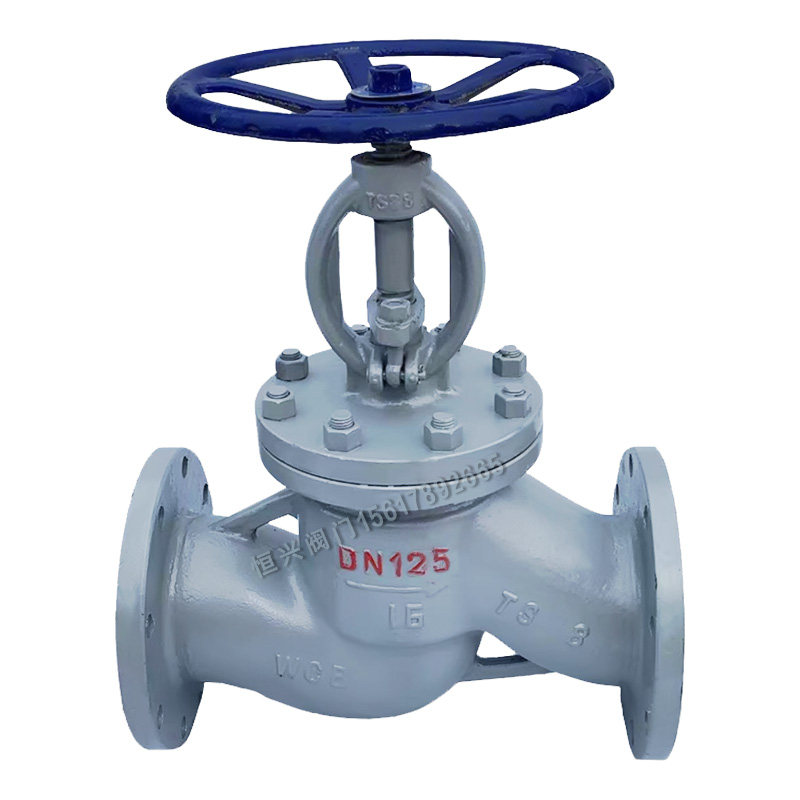 J41H-16/25C铸钢法兰停止阀 WCB蒸汽停止阀DN20 25 40 50 80 100,童装/婴儿装/亲子装,儿童装饰手表,淘宝优惠券,粉丝福利购,淘宝优惠卷