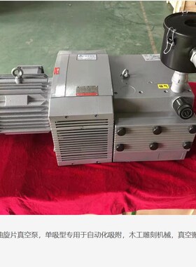 镇江伊斯格/永盾/通优气泵ZYBW60E/ZYBW80E/ZYBW80F/ZYBW140E