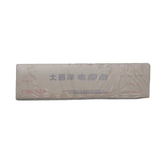 正品 3.2CHE422大西洋焊条 大西洋焊条E4303家用普通J422电焊条2.5