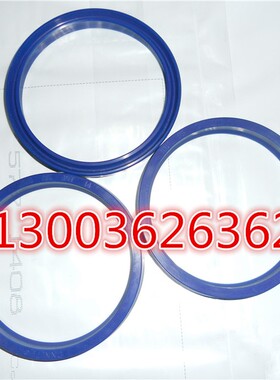 进口蓝色聚氨酯 U型液压孔用密封圈密封件油封 YXD/ODU320*296*24