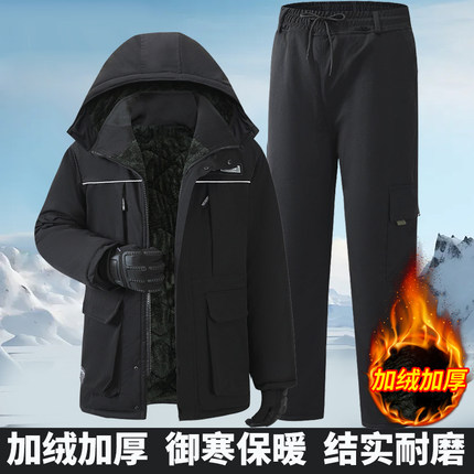 冬季迷彩棉服加厚套装男款东北加绒棉袄冷库防寒防水劳保棉衣棉裤