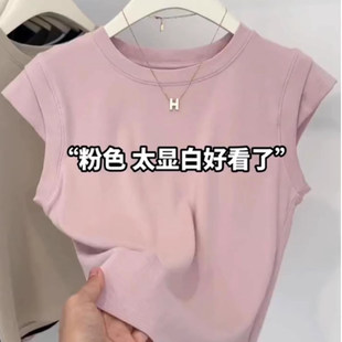 设计感气质短款 好复古好显白 新款 粉色圆领短袖 上衣ins T恤女夏季