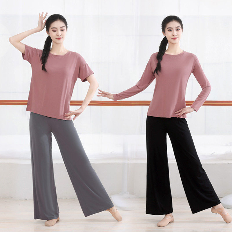 显瘦舞蹈练功服套装女莫代尔形体艺考长袖上衣现代舞服装春夏新款