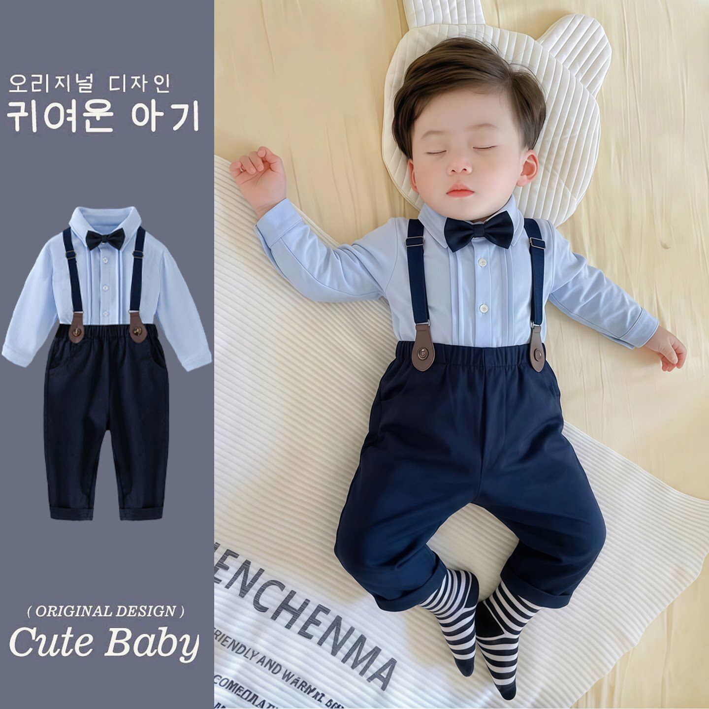 男宝宝周岁礼服套装春秋新款背带裤婴幼儿一岁生日宴抓周男童西装