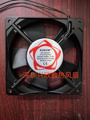 全新SUNOM 12025 220v双滚珠轴承散热风扇机柜工业电箱轴流风机
