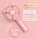 随身小型usb可充电型学生桌面迷你宿舍儿童网红大风力静音办公室桌上电风扇 手持小风扇便携式