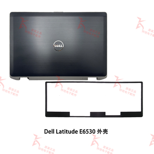 外壳 键盘框 Dell Latitude E6530 戴尔 0FCXV2 029T6K A壳 原装
