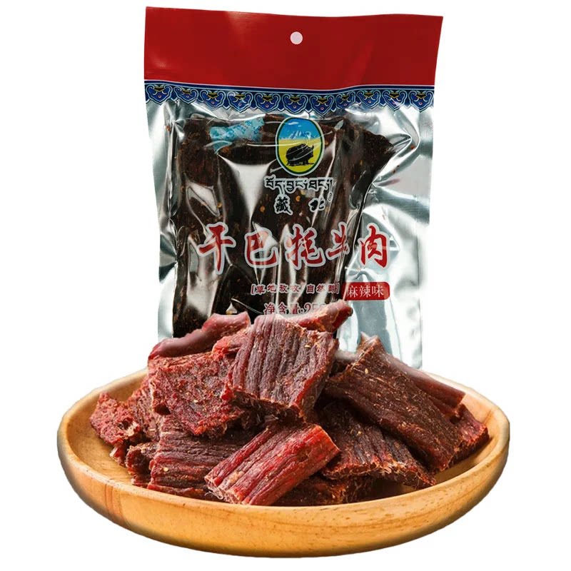 藏北干巴卤汁手撕风味牦牛肉干西藏特产休闲零食办公室追剧小吃