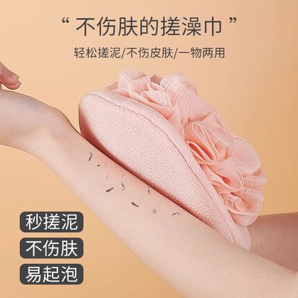 双面搓澡巾女士专用不伤皮肤家用浴花强力搓泥搓背神器洗澡手套